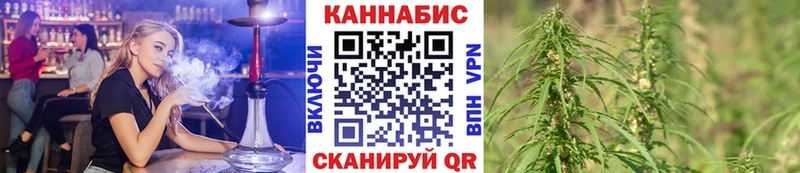 Купить закладку ГАШИШ  МДМА  МЕФ  Кокаин  Белоусово