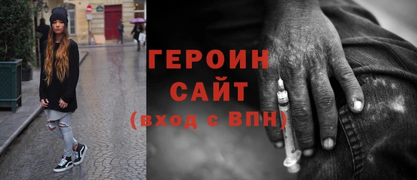 гашиш Каменка