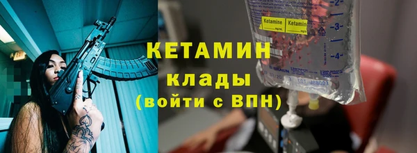 гашиш Каменка