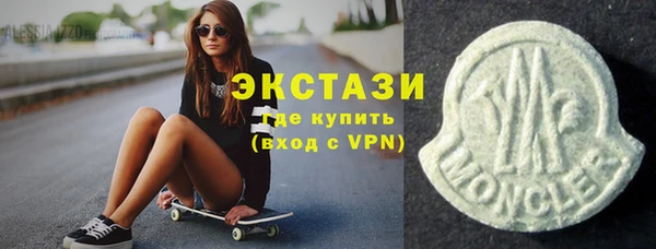 гашиш Каменка