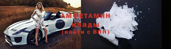 гашиш Каменка