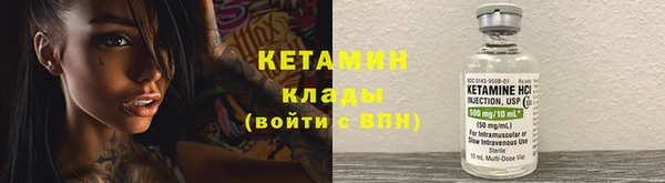 гашик Каменск-Шахтинский