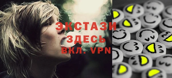гашиш Каменка