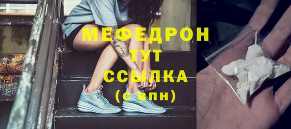 круглые Каменногорск