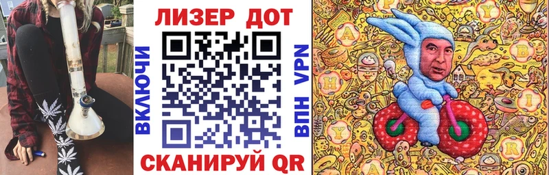 Купить закладки  Белоусово  Марки NBOMe 1,8мг 